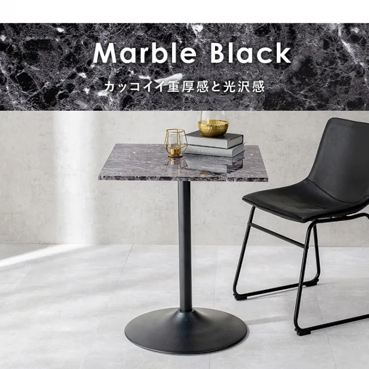 カフェテーブル LT-4919 幅60cm 奥行き60cm 高さ70cm