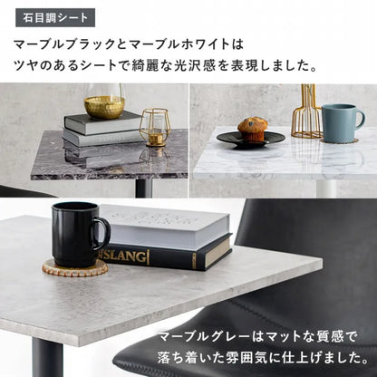 カフェテーブル LT-4919 幅60cm 奥行き60cm 高さ70cm