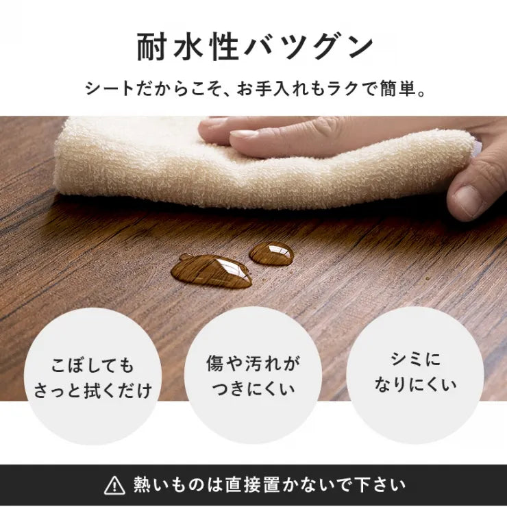 カフェテーブル LT-4919 幅60cm 奥行き60cm 高さ70cm