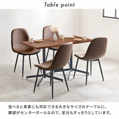 Folding leg table MT-6866 Width 105cm Depth 55cm Height 32(7)cm Folding center table Natural Brown Wooden table Solid Iron Retro Cafe table Wood table Modern Scandinavian Stylish Cute Industrial