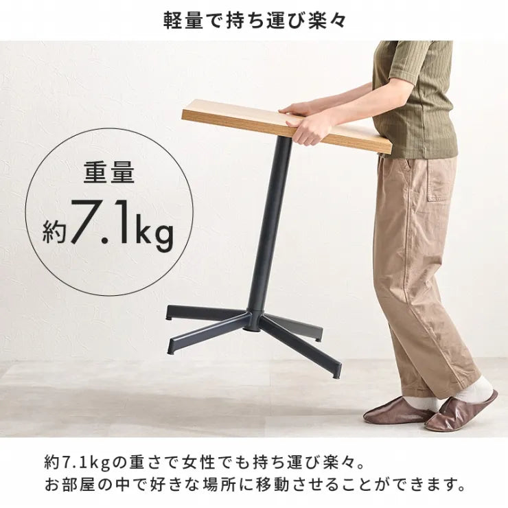 Folding leg table MT-6866 Width 105cm Depth 55cm Height 32(7)cm Folding center table Natural Brown Wooden table Solid Iron Retro Cafe table Wood table Modern Scandinavian Stylish Cute Industrial