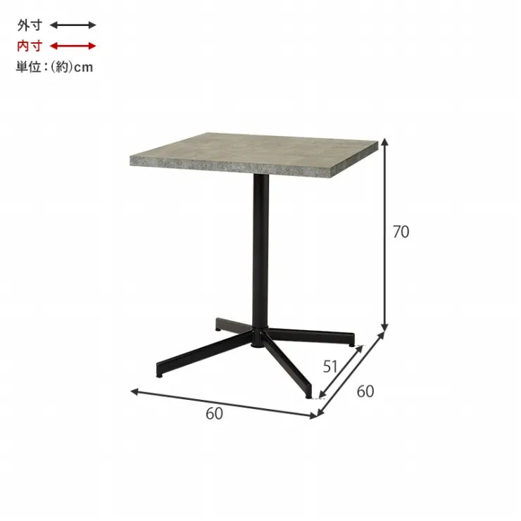 Folding leg table MT-6866 Width 105cm Depth 55cm Height 32(7)cm Folding center table Natural Brown Wooden table Solid Iron Retro Cafe table Wood table Modern Scandinavian Stylish Cute Industrial