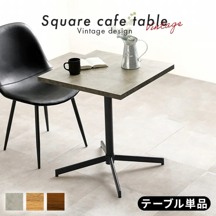 Folding leg table MT-6866 Width 105cm Depth 55cm Height 32(7)cm Folding center table Natural Brown Wooden table Solid Iron Retro Cafe table Wood table Modern Scandinavian Stylish Cute Industrial