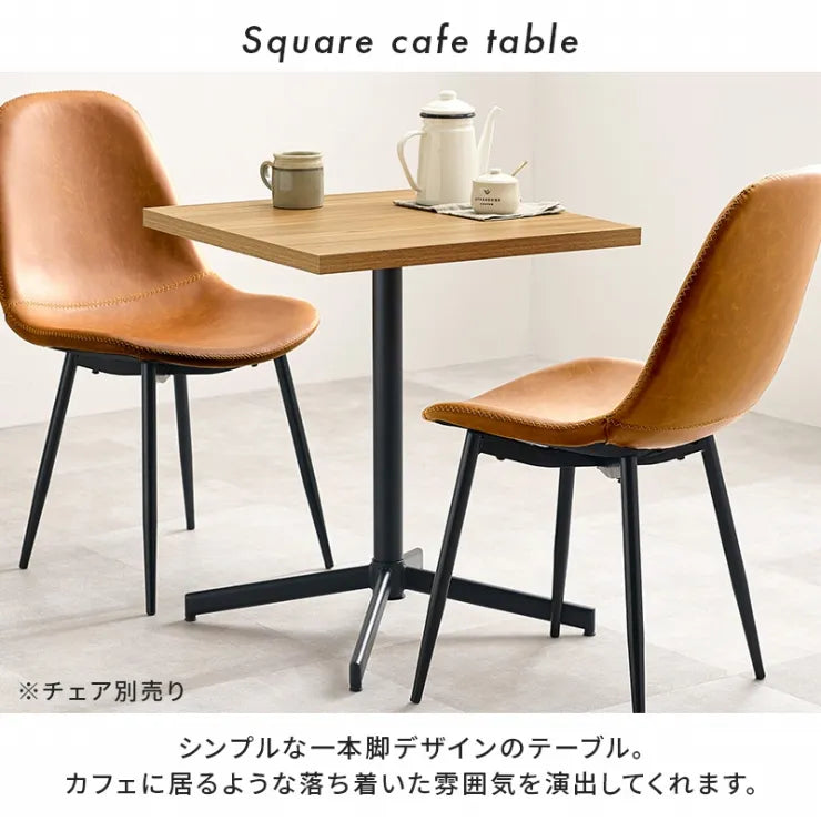 Folding leg table MT-6866 Width 105cm Depth 55cm Height 32(7)cm Folding center table Natural Brown Wooden table Solid Iron Retro Cafe table Wood table Modern Scandinavian Stylish Cute Industrial