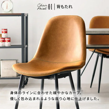 Folding leg table MT-6866 Width 105cm Depth 55cm Height 32(7)cm Folding center table Natural Brown Wooden table Solid Iron Retro Cafe table Wood table Modern Scandinavian Stylish Cute Industrial