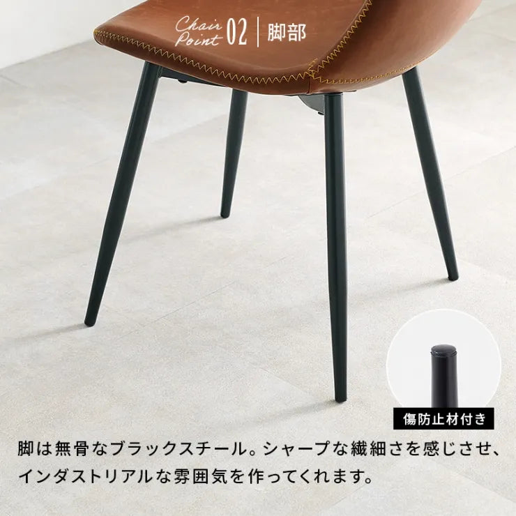 Folding leg table MT-6866 Width 105cm Depth 55cm Height 32(7)cm Folding center table Natural Brown Wooden table Solid Iron Retro Cafe table Wood table Modern Scandinavian Stylish Cute Industrial
