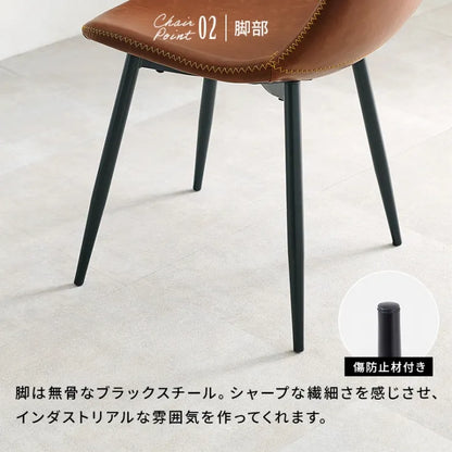 Folding leg table MT-6866 Width 105cm Depth 55cm Height 32(7)cm Folding center table Natural Brown Wooden table Solid Iron Retro Cafe table Wood table Modern Scandinavian Stylish Cute Industrial