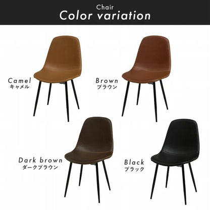 Folding leg table MT-6866 Width 105cm Depth 55cm Height 32(7)cm Folding center table Natural Brown Wooden table Solid Iron Retro Cafe table Wood table Modern Scandinavian Stylish Cute Industrial