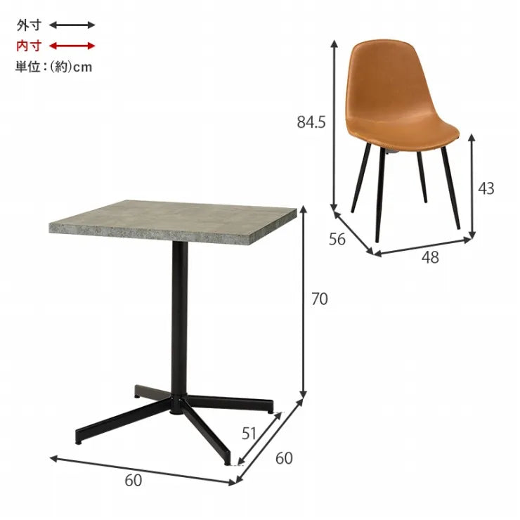 Folding leg table MT-6866 Width 105cm Depth 55cm Height 32(7)cm Folding center table Natural Brown Wooden table Solid Iron Retro Cafe table Wood table Modern Scandinavian Stylish Cute Industrial