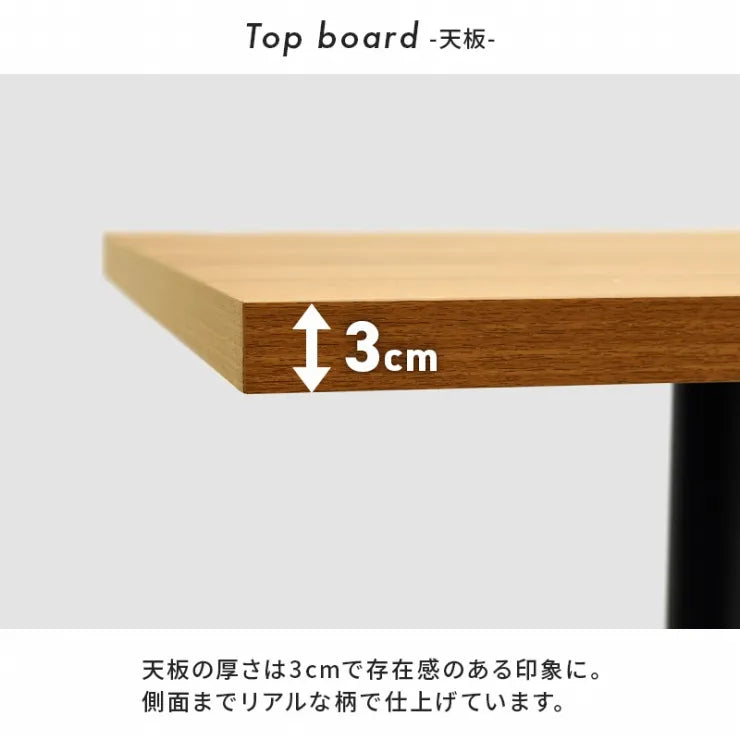 Folding leg table MT-6866 Width 105cm Depth 55cm Height 32(7)cm Folding center table Natural Brown Wooden table Solid Iron Retro Cafe table Wood table Modern Scandinavian Stylish Cute Industrial