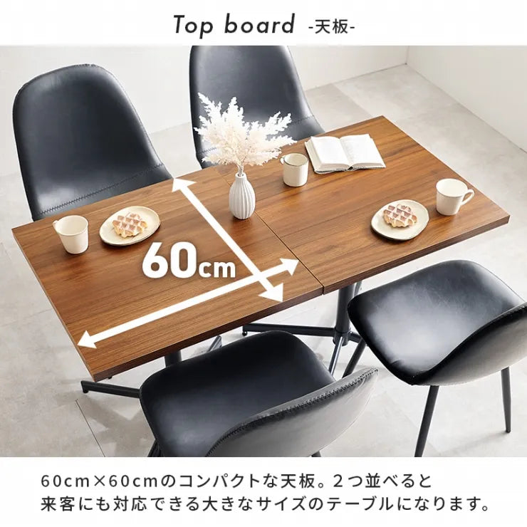 Folding leg table MT-6866 Width 105cm Depth 55cm Height 32(7)cm Folding center table Natural Brown Wooden table Solid Iron Retro Cafe table Wood table Modern Scandinavian Stylish Cute Industrial