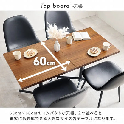 Folding leg table MT-6866 Width 105cm Depth 55cm Height 32(7)cm Folding center table Natural Brown Wooden table Solid Iron Retro Cafe table Wood table Modern Scandinavian Stylish Cute Industrial
