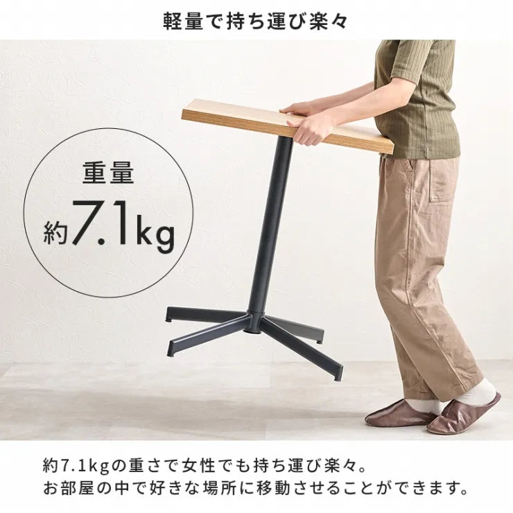 Folding leg table MT-6866 Width 105cm Depth 55cm Height 32(7)cm Folding center table Natural Brown Wooden table Solid Iron Retro Cafe table Wood table Modern Scandinavian Stylish Cute Industrial