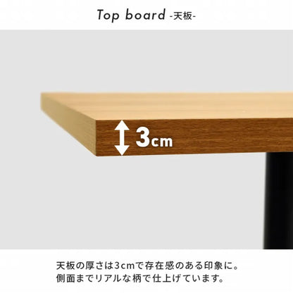 Folding leg table MT-6866 Width 105cm Depth 55cm Height 32(7)cm Folding center table Natural Brown Wooden table Solid Iron Retro Cafe table Wood table Modern Scandinavian Stylish Cute Industrial