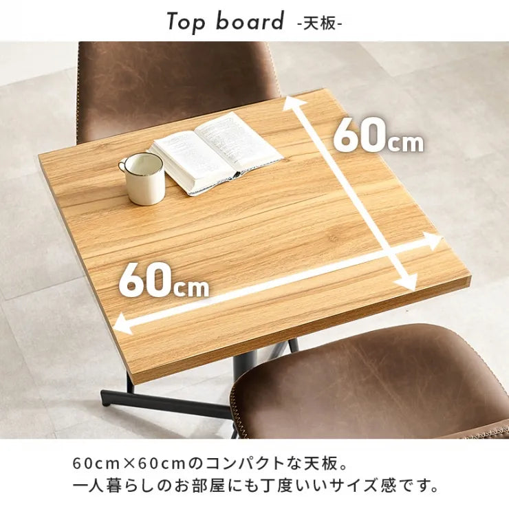 Folding leg table MT-6866 Width 105cm Depth 55cm Height 32(7)cm Folding center table Natural Brown Wooden table Solid Iron Retro Cafe table Wood table Modern Scandinavian Stylish Cute Industrial