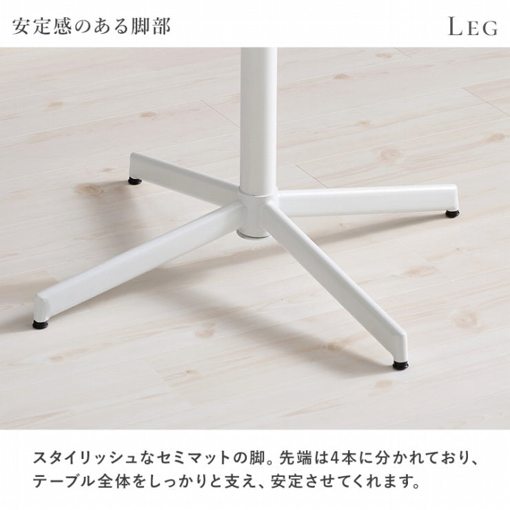 カフェテーブル LT-4931 幅65cm 奥行き65cm 高さ70cm