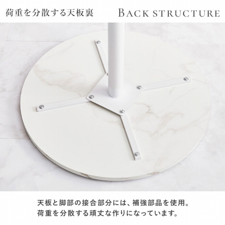 カフェテーブル LT-4931 幅65cm 奥行き65cm 高さ70cm