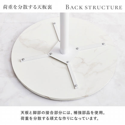 カフェテーブル LT-4931 幅65cm 奥行き65cm 高さ70cm