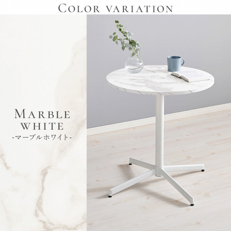 カフェテーブル LT-4931 幅65cm 奥行き65cm 高さ70cm