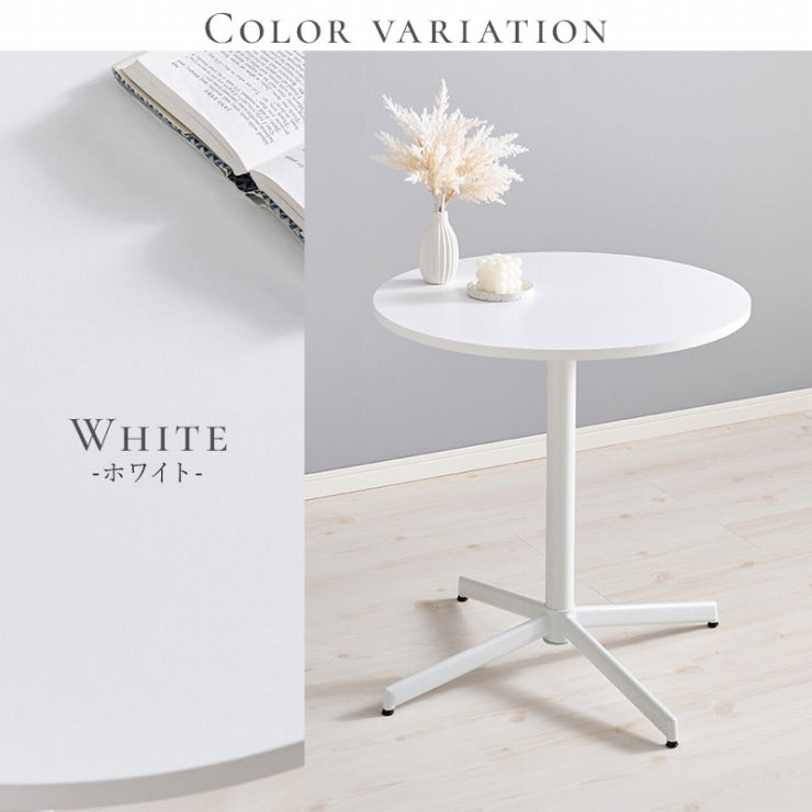 カフェテーブル LT-4931 幅65cm 奥行き65cm 高さ70cm