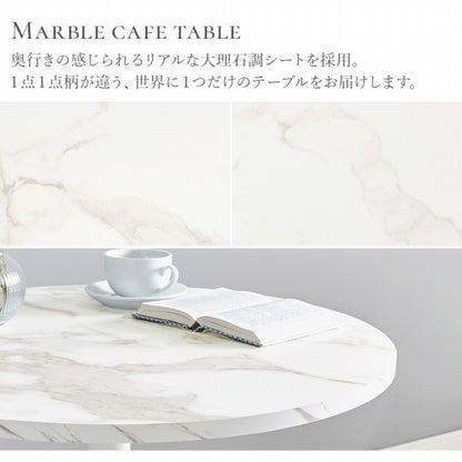 カフェテーブル LT-4931 幅65cm 奥行き65cm 高さ70cm