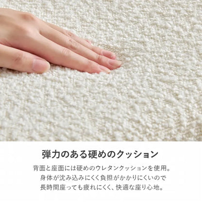 テーブル＆チェア3点セット LT-4931-46-3S 幅65cm 奥行き65cm 高さ70cm