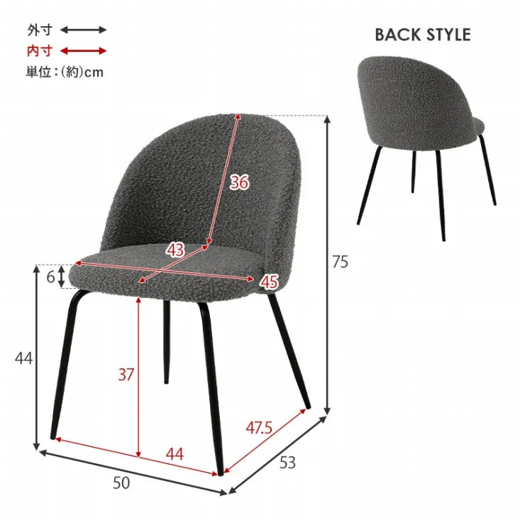 テーブル＆チェア3点セット LT-4931-46-3S 幅65cm 奥行き65cm 高さ70cm