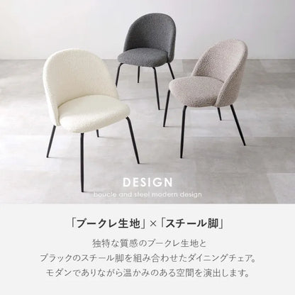 テーブル＆チェア3点セット LT-4931-46-3S 幅65cm 奥行き65cm 高さ70cm