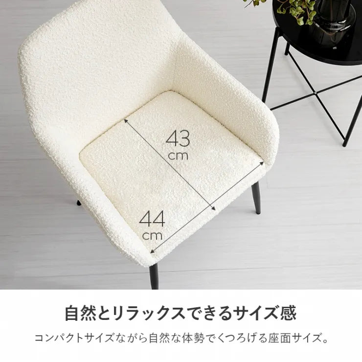 テーブル＆チェア3点セット LT-4931-47-3S 幅65cm 奥行き65cm 高さ70cm
