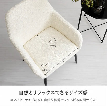 テーブル＆チェア3点セット LT-4931-47-3S 幅65cm 奥行き65cm 高さ70cm