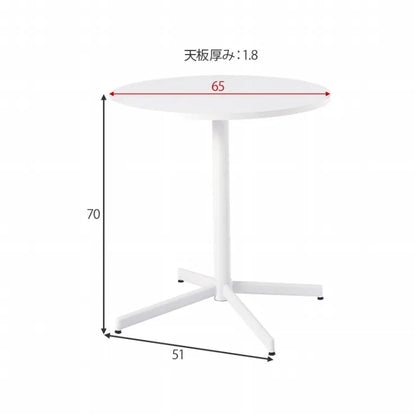 テーブル＆チェア3点セット LT-4931-47-3S 幅65cm 奥行き65cm 高さ70cm