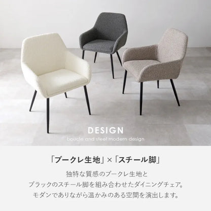テーブル＆チェア3点セット LT-4931-47-3S 幅65cm 奥行き65cm 高さ70cm
