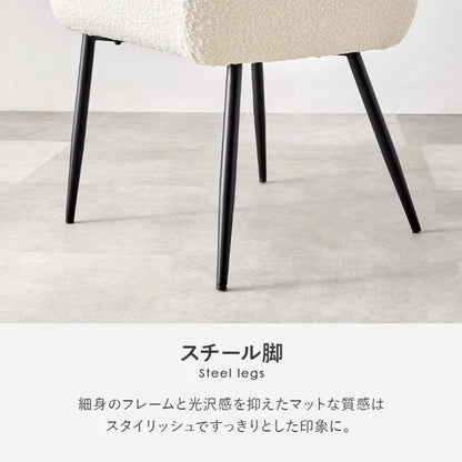 テーブル＆チェア3点セット LT-4931-47-3S 幅65cm 奥行き65cm 高さ70cm