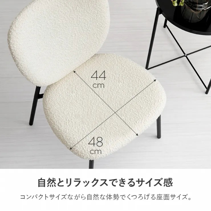 テーブル＆チェア3点セット LT-4931-48-3S 幅65cm 奥行き65cm 高さ70cm