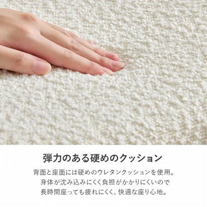テーブル＆チェア3点セット LT-4931-48-3S 幅65cm 奥行き65cm 高さ70cm