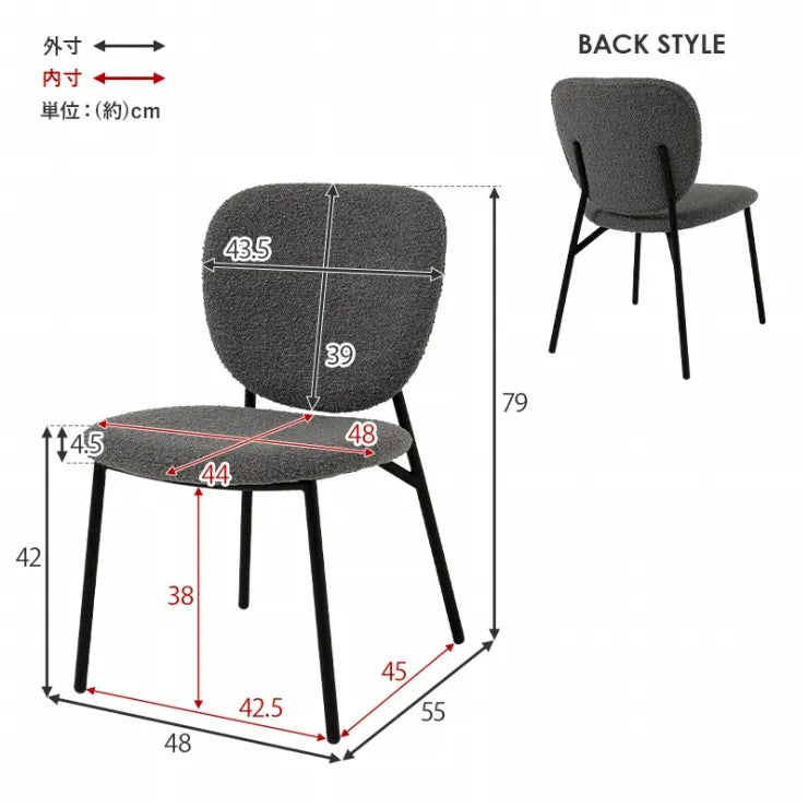 テーブル＆チェア3点セット LT-4931-48-3S 幅65cm 奥行き65cm 高さ70cm