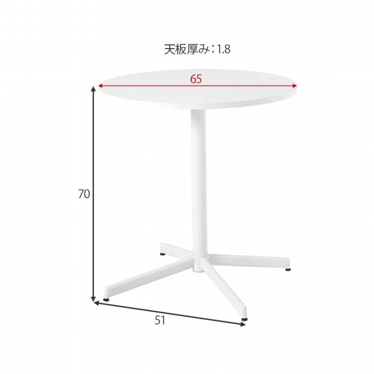 テーブル＆チェア3点セット LT-4931-48-3S 幅65cm 奥行き65cm 高さ70cm