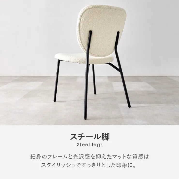 テーブル＆チェア3点セット LT-4931-48-3S 幅65cm 奥行き65cm 高さ70cm