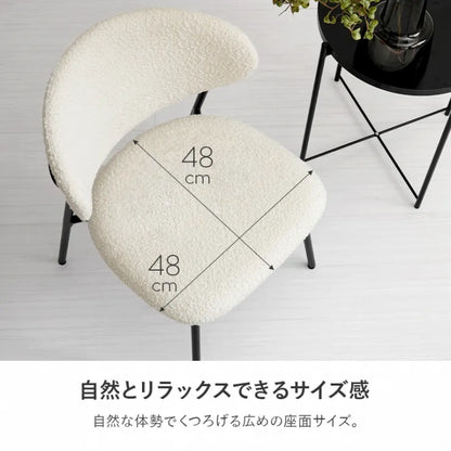 テーブル＆チェア3点セット LT-4931-49-3S 幅65cm 奥行き65cm 高さ70cm