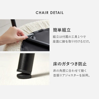 テーブル＆チェア3点セット LT-4931-49-3S 幅65cm 奥行き65cm 高さ70cm