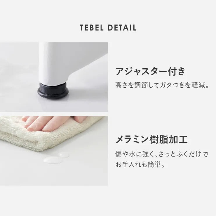 テーブル＆チェア3点セット LT-4931-49-3S 幅65cm 奥行き65cm 高さ70cm