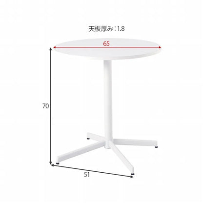 テーブル＆チェア3点セット LT-4931-49-3S 幅65cm 奥行き65cm 高さ70cm