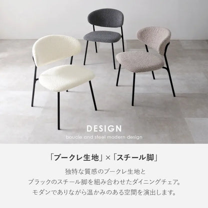 テーブル＆チェア3点セット LT-4931-49-3S 幅65cm 奥行き65cm 高さ70cm
