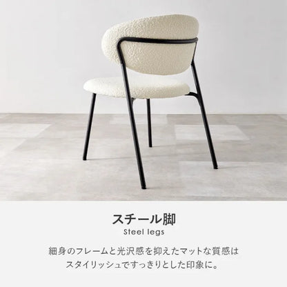テーブル＆チェア3点セット LT-4931-49-3S 幅65cm 奥行き65cm 高さ70cm