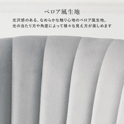 テーブル＆チェア 3点セット LT-4931-63-S 幅65cm 奥行65cm 高さ70cm