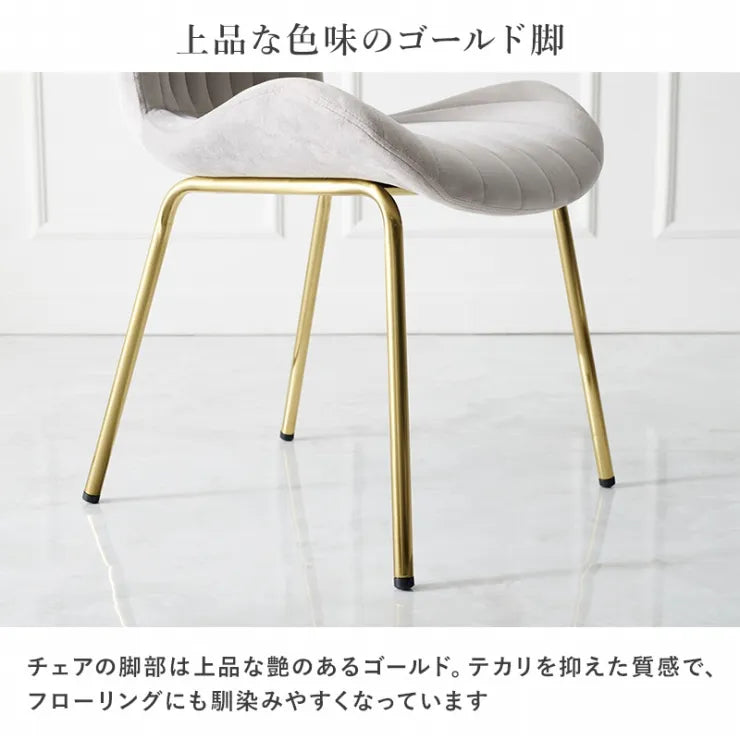テーブル＆チェア 3点セット LT-4931-63-S 幅65cm 奥行65cm 高さ70cm