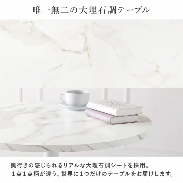 テーブル＆チェア 3点セット LT-4931-63-S 幅65cm 奥行65cm 高さ70cm