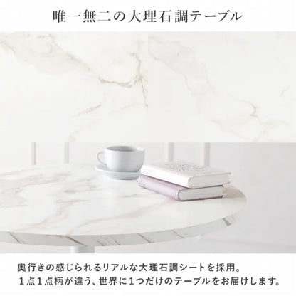 テーブル＆チェア 3点セット LT-4931-63-S 幅65cm 奥行65cm 高さ70cm