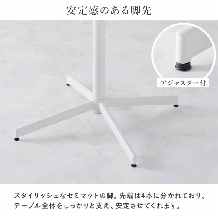 テーブル＆チェア 3点セット LT-4931-63-S 幅65cm 奥行65cm 高さ70cm