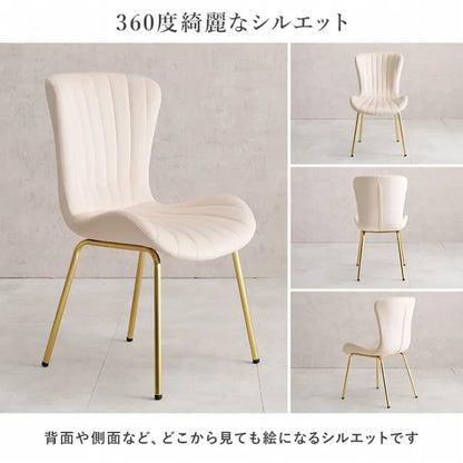 テーブル＆チェア 3点セット LT-4931-63-S 幅65cm 奥行65cm 高さ70cm